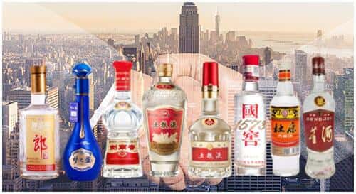 尉氏县回收名酒